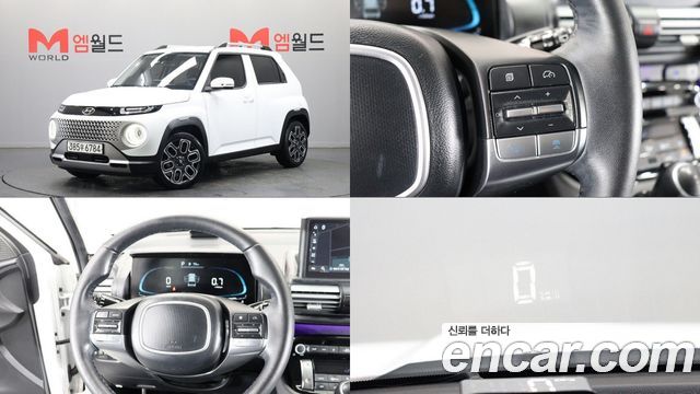 Hyundai Casper 2023 — photo 1