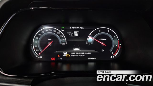 Kia Mohave 2023 — photo 11