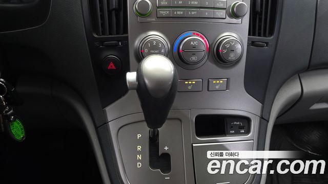 Hyundai Starex 2015 — photo 9