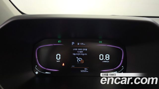 Kia morning 2024 — photo 8
