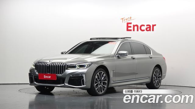 BMW 7-Series 2022 — photo 35