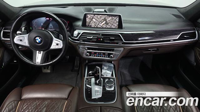 BMW 7-Series 2022 — photo 10