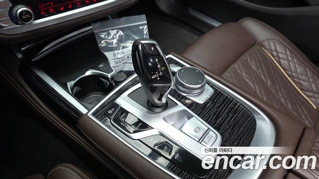 BMW 7-Series 2022 — photo 12