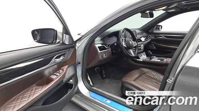 BMW 7-Series 2022 — photo 13