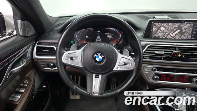 BMW 7-Series 2022 — photo 19