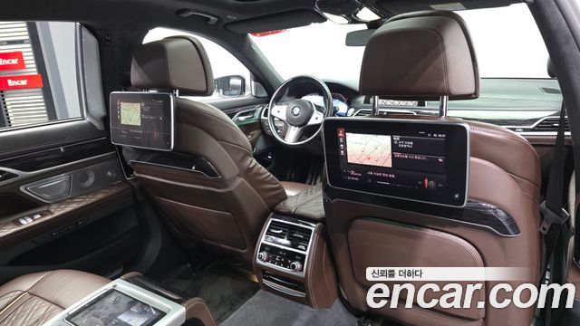 BMW 7-Series 2022 — photo 24