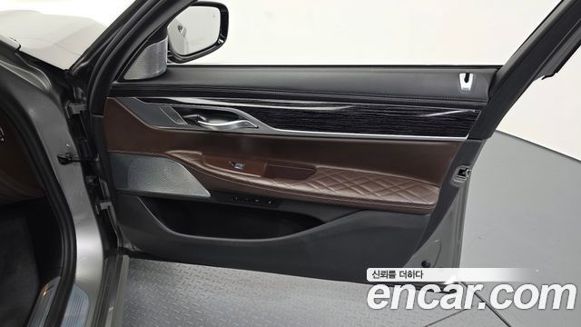 BMW 7-Series 2022 — photo 14