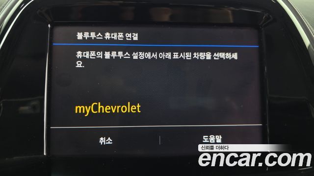 Chevrolet Korea Spark 2019 — photo 16