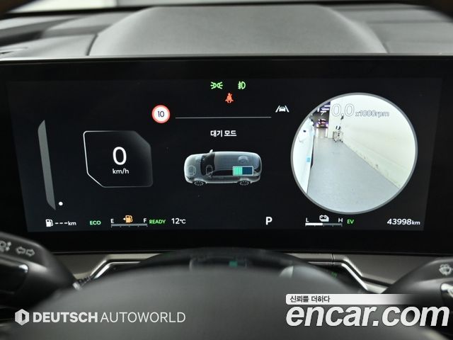 Kia Sorento 2025 — photo 8