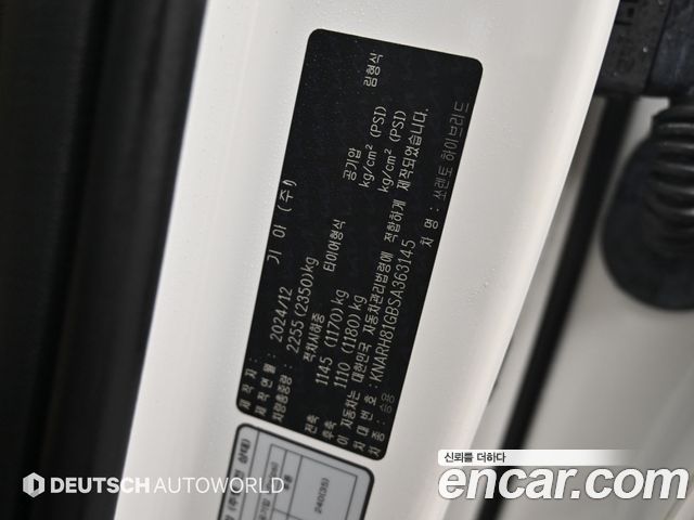 Kia Sorento 2025 — photo 20