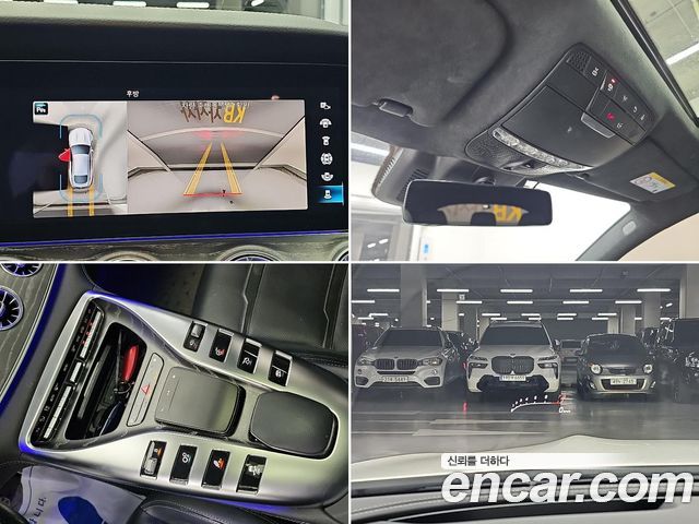 Mercedes-Benz AMG GT 2023 — photo 17