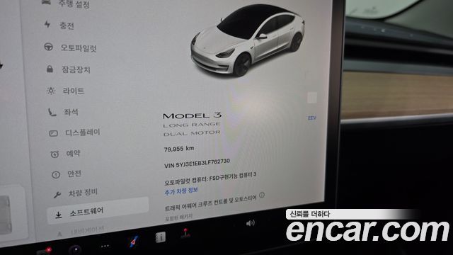 Tesla Model 3 2020 — photo 11