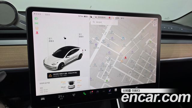 Tesla Model 3 2020 — photo 20