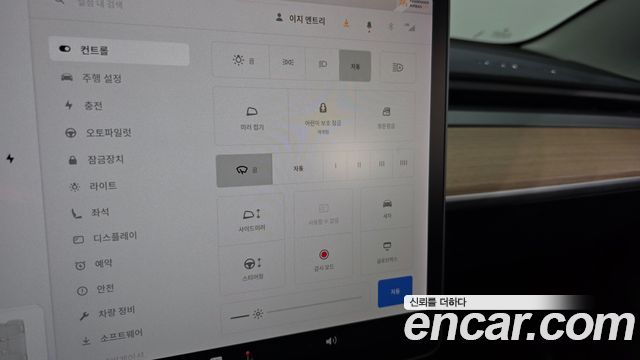 Tesla Model 3 2020 — photo 28
