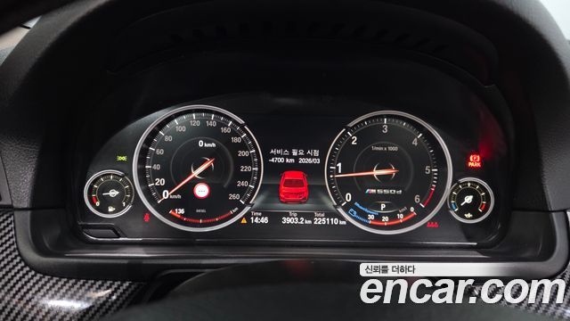 BMW 5-Series 2016 — photo 8