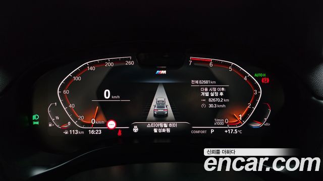 BMW X4 2022 — photo 11