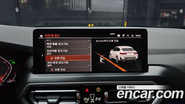 BMW X4 2022 — photo 22