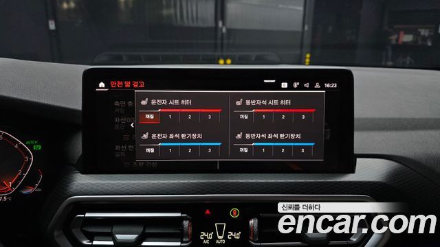 BMW X4 2022 — photo 23