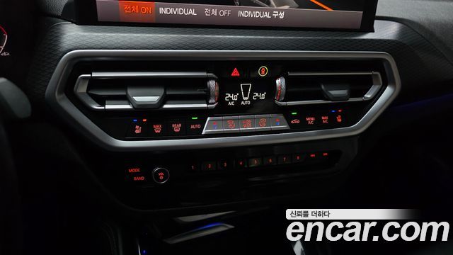 BMW X4 2022 — photo 24