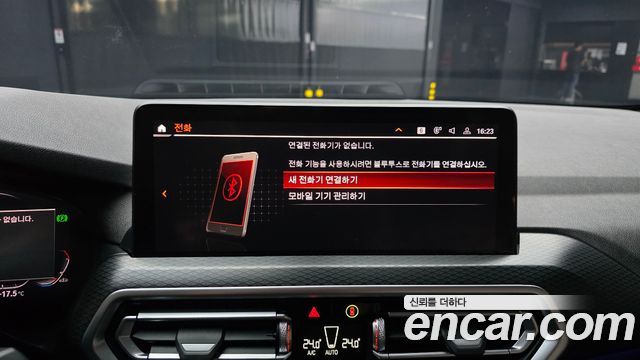 BMW X4 2022 — photo 27