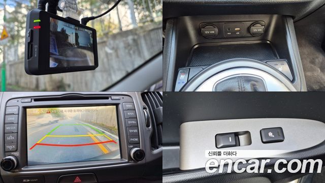 Kia Sportage 2016 — photo 16