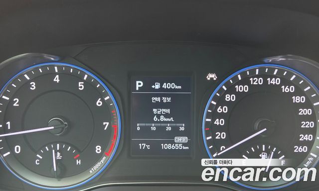 Hyundai Kona 2018 — photo 20