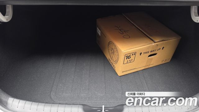 Hyundai AVANTE 2023 — photo 20