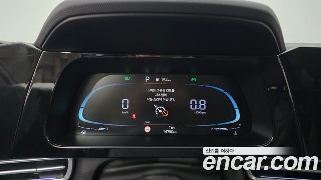 Hyundai AVANTE 2024 — photo 8