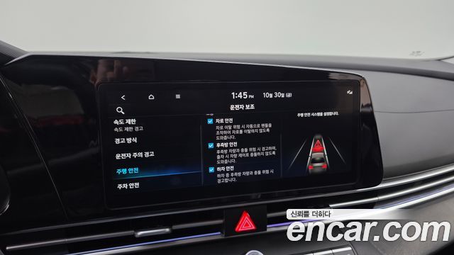 Hyundai AVANTE 2024 — photo 17