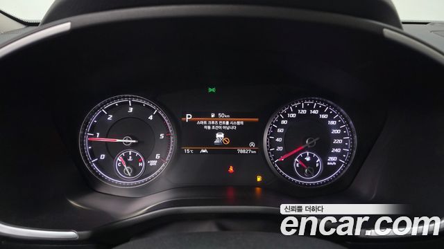 Hyundai Santafe 2022 — photo 8
