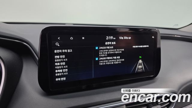Hyundai Santafe 2022 — photo 17