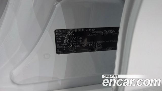Genesis G70 2019 — photo 29