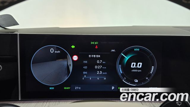 Hyundai Santafe 2024 — photo 11