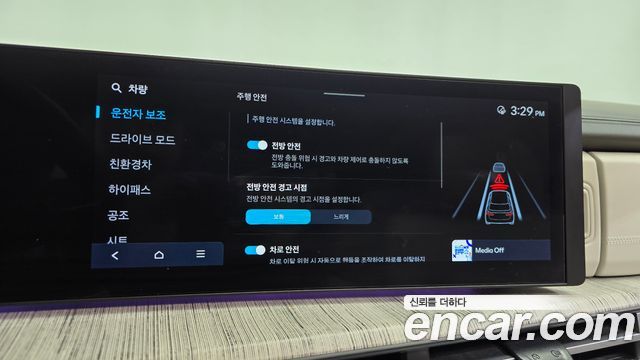 Hyundai Santafe 2024 — photo 33