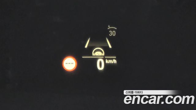 BMW X7 2022 — photo 23