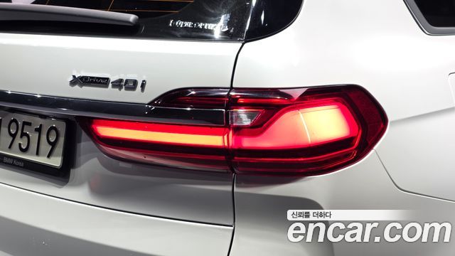 BMW X7 2022 — photo 9