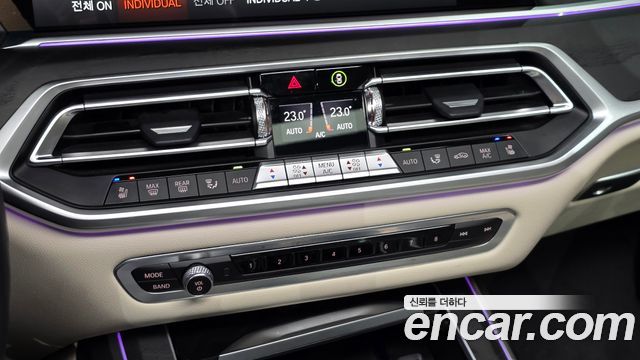 BMW X7 2022 — photo 27