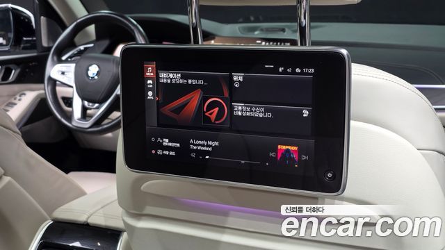 BMW X7 2022 — photo 30