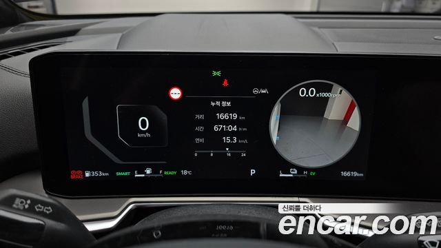 Kia Sorento 2025 — photo 11