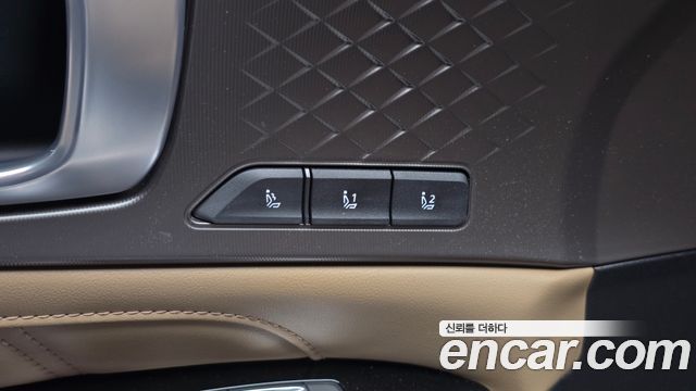 Kia Sorento 2025 — photo 27