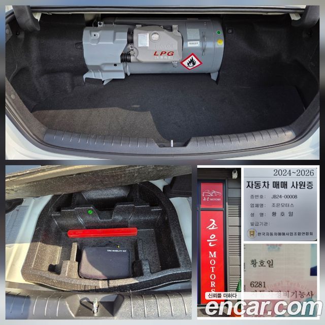 Hyundai Sonata 2019 — photo 20