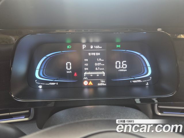 Hyundai AVANTE 2024 — photo 12