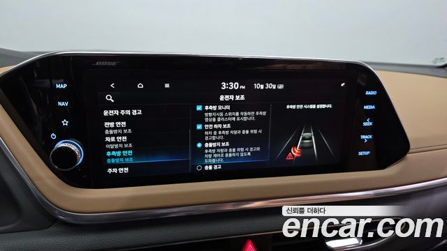 Hyundai Sonata 2020 — photo 23