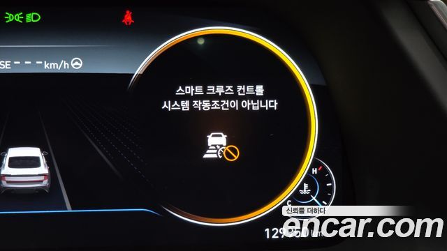 Hyundai Sonata 2020 — photo 29