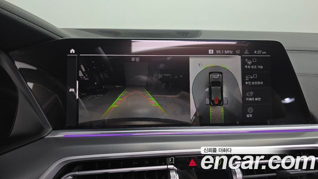 BMW X6 2022 — photo 22