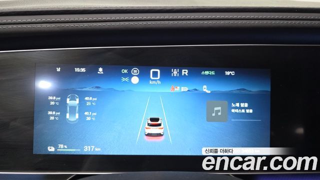 BYD Sealion 7  2026 — photo 11