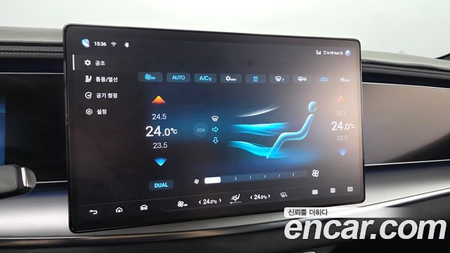 BYD Sealion 7  2026 — photo 29