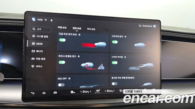 BYD Sealion 7  2026 — photo 33