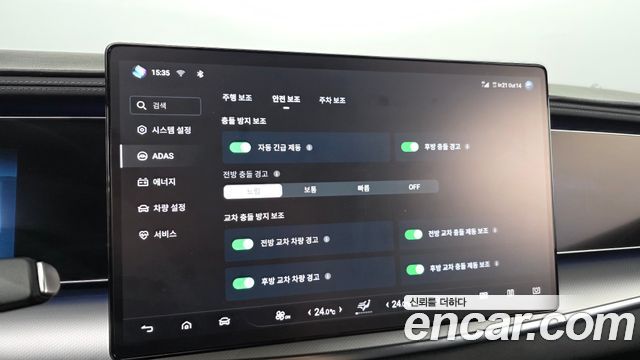 BYD Sealion 7  2026 — photo 35