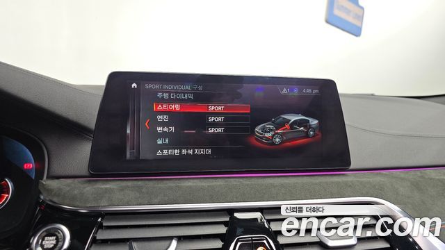 BMW 5-Series 2018 — photo 34